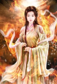 双姝